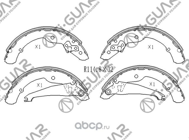 Тормозные колодки (TI-Guar). Артикул TG8639