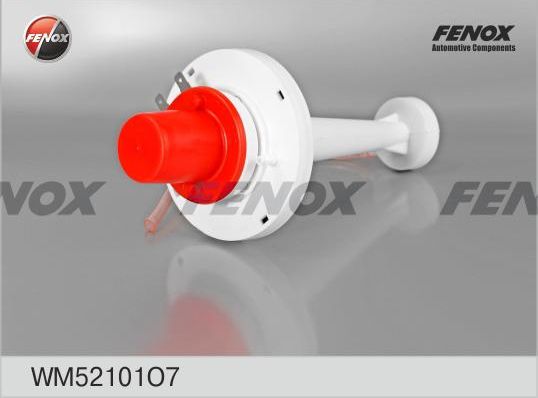 Насос омывателя лобового стекла Fenox. Артикул WM52101O7