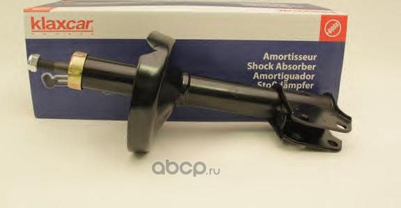 Амортизатор (Klaxcar). Артикул 46010Z