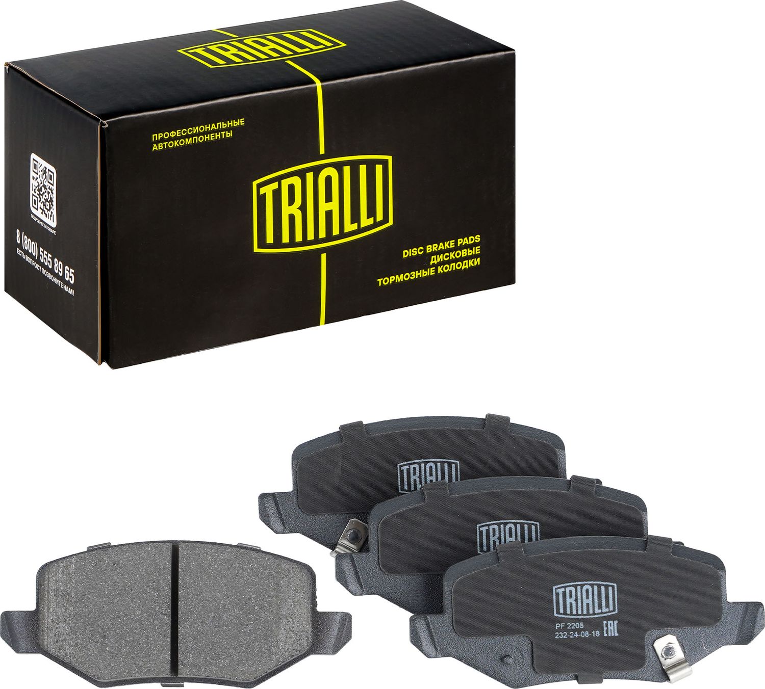 Тормозные колодки Trialli (Low-Metallic). Артикул PF 2205