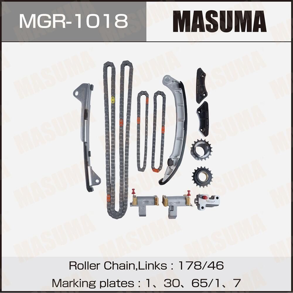 Комплект для замены цепи ГРМ MASUMA, 1GRFE Masuma. Артикул MGR1018