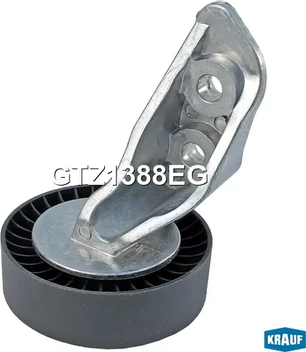 Ролик натяжителя Krauf. Артикул GTZ1388EG