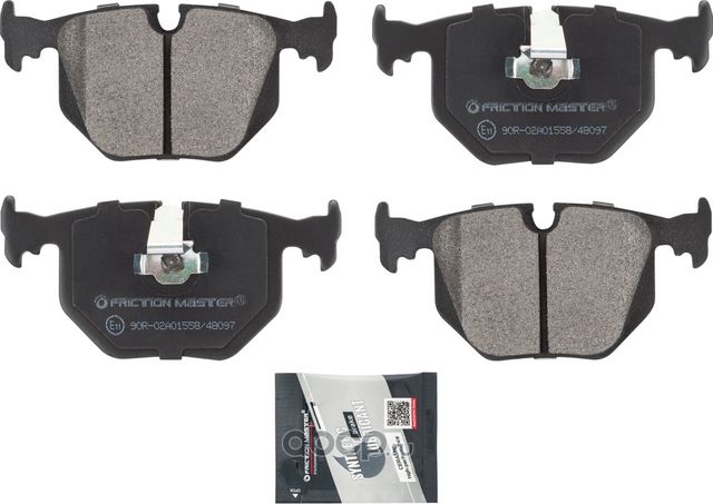 Колодки тормозные дисковые задние MKD683 (Frictionmaster). Артикул MKD683