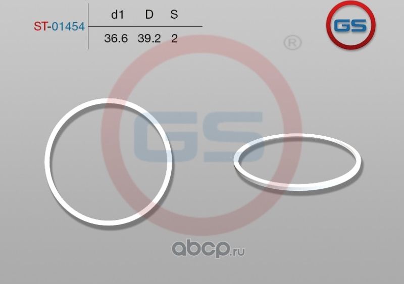 Тефлоновое кольцо 36,6*39,2*2 (GS). Артикул ST01454