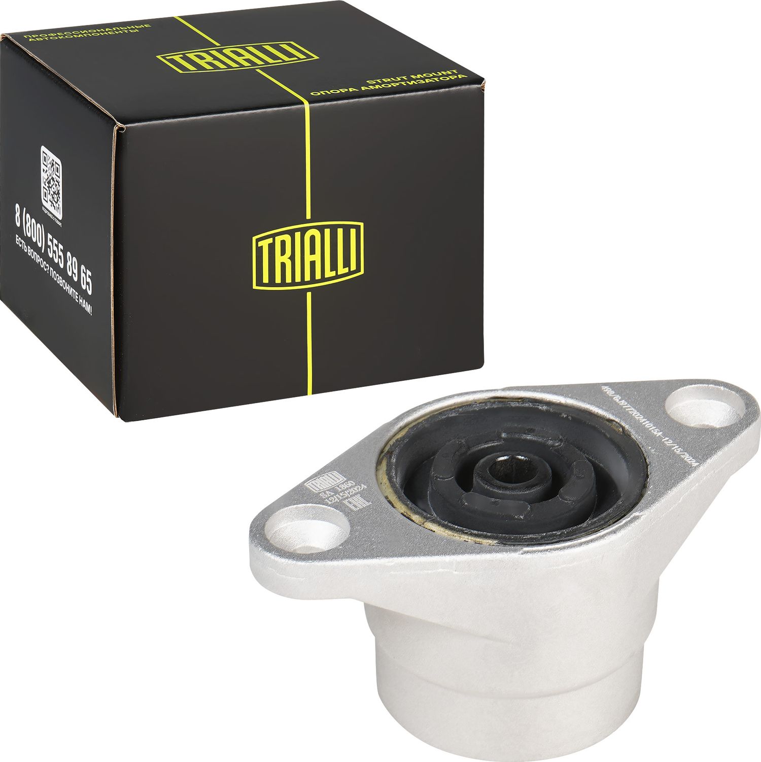 Опора амортизатора (стойки) Trialli. Артикул SA 1860