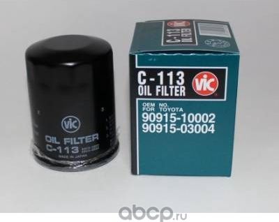Фильтр масляный (VIC). Артикул C113