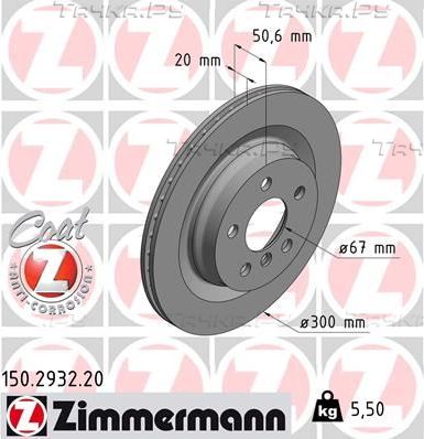 Тормозной диск Zimmermann Coat Z задний для MINI Clubman II (F54) 2016-2019. Артикул 150.2932.20