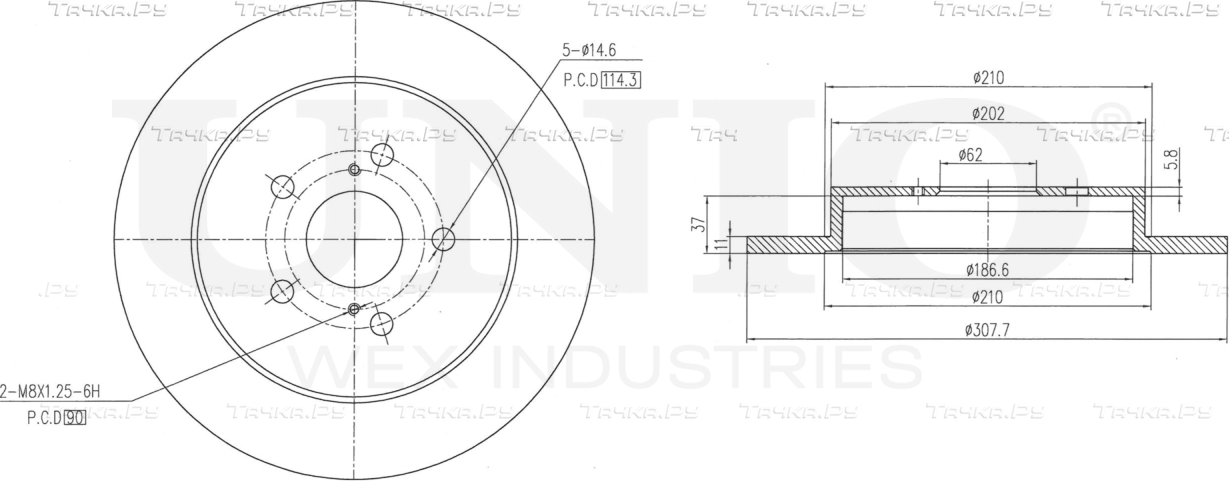 Диск тормозной (Unio). Артикул BRD-20550