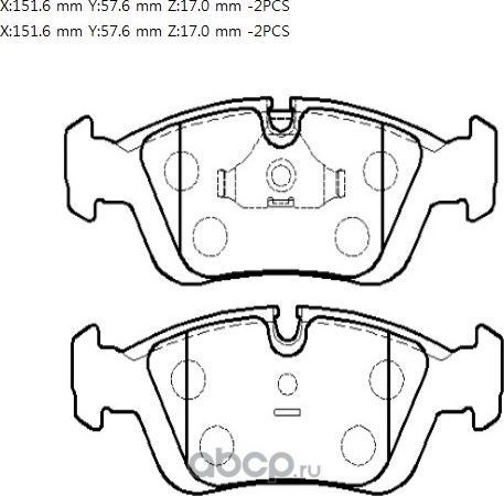 Колодки тормозные BMW 3 (E36) -00 перед. (HSB). Артикул HP5270