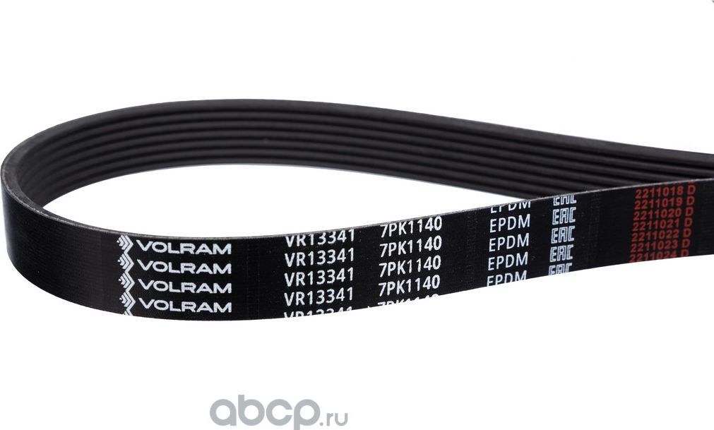 РЕМЕНЬ ПОЛИКЛИНОВОЙ (7PK1140) NISSAN (VOLRAM). Артикул VR13341