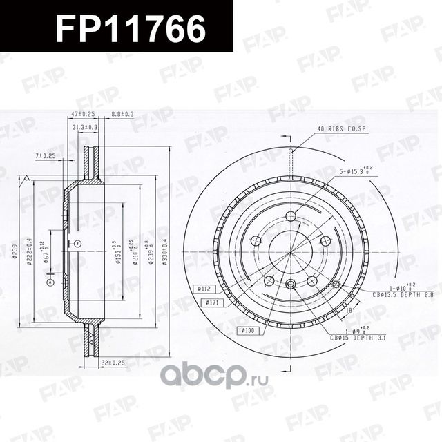 Тормозной диск FP11766 (FAP). Артикул FP11766