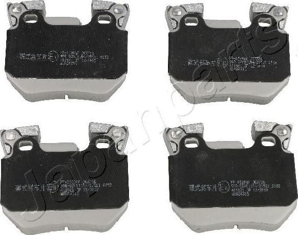 Тормозные колодки Japanparts. Артикул PP-0120AF