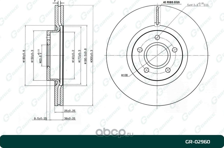 Диск тормозной вентилируемый G-brake GR-02960 G-Brake. Артикул GR02960