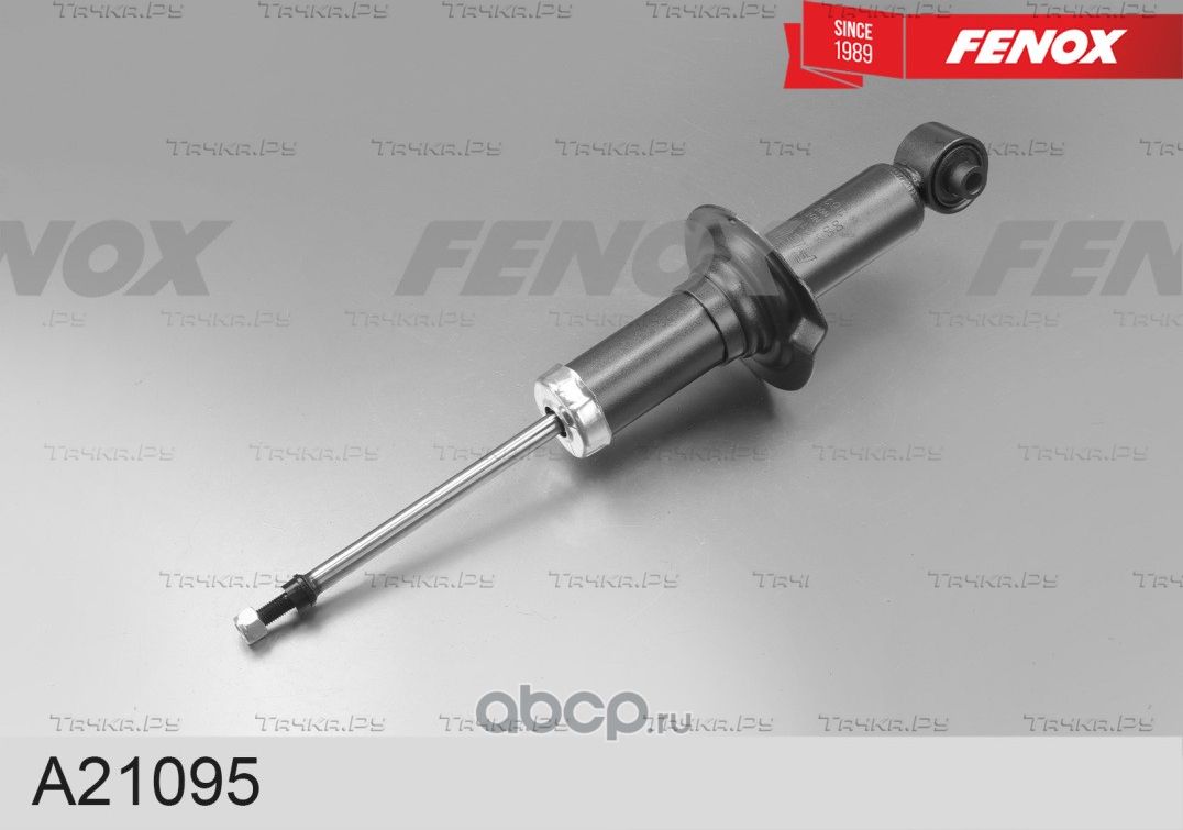 Амортизатор Fenox. Артикул A21095