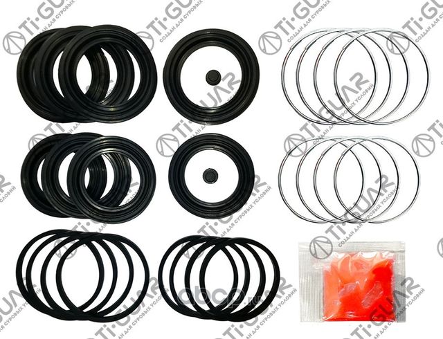 Ремкомплект суппорта tg-d1120-1lb0a ti·guar (TI-Guar). Артикул TGD11201LB0A