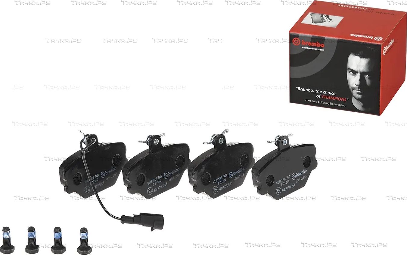 Тормозные колодки Brembo PRIME LINE передние для Fiat Tempra 1990-1994. Артикул P 23 044