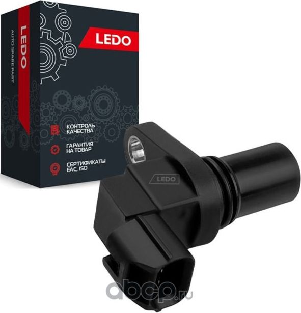Датчик скорости КПП (Ledo). Артикул 4262139052l
