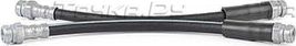 Тормозной шланг BSG задний правый/левый для Volkswagen Golf V 2003-2009. Артикул BSG 90-730-002