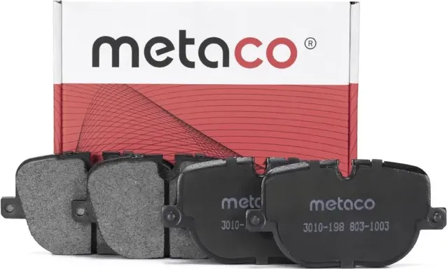 Колодки тормозные задние дисковые к-кт (Metaco). Артикул 3010198