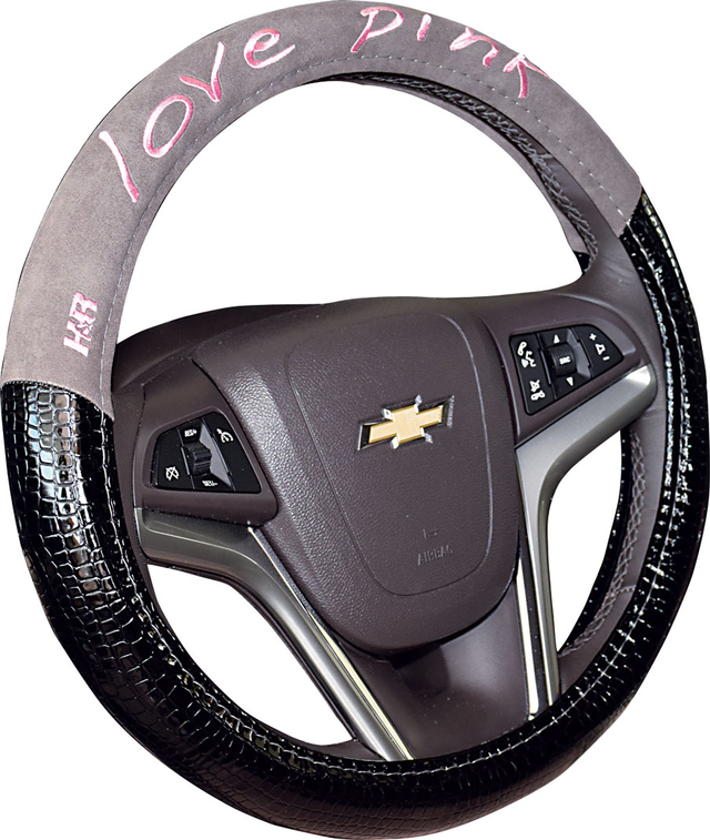 Оплётка на руль Hadar Rosen Love Pink Crocodile (размер M, искусственная кожа, цвет ЧЕРНЫЙ). Артикул 30435