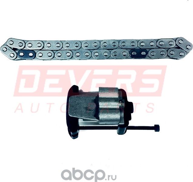 Цепь ТНВД FR2 2.2 (Devers). Артикул DVLR009