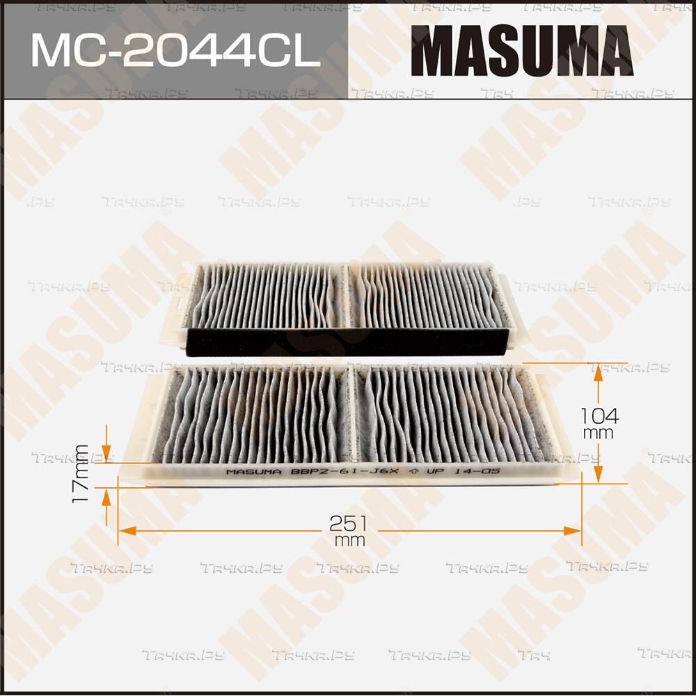 Салонный фильтр Masuma. Артикул MC-2044CL
