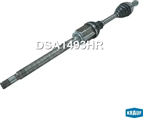 Вал приводной в сборе (Krauf). Артикул DSA1493HR
