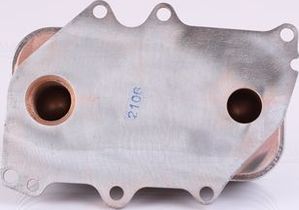 Радиатор масляный (маслоохладитель) для двигателя Nissens (алюминий) для MAN SÜ 2003-2026. Артикул 91137