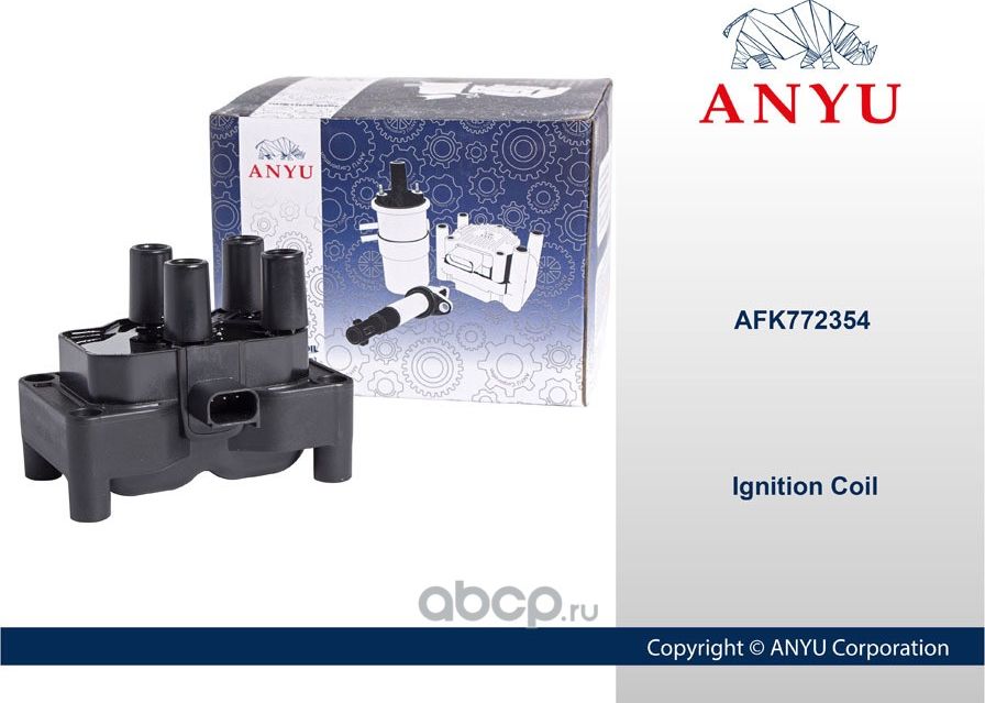 Катушка зажигания (Anyu). Артикул AFK772354