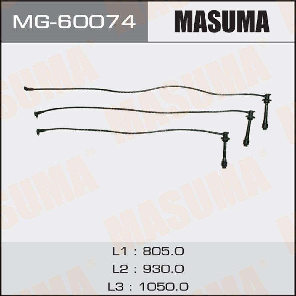 Высоковольтные провода (провода зажигания) (комплект) Masuma. Артикул MG-60074