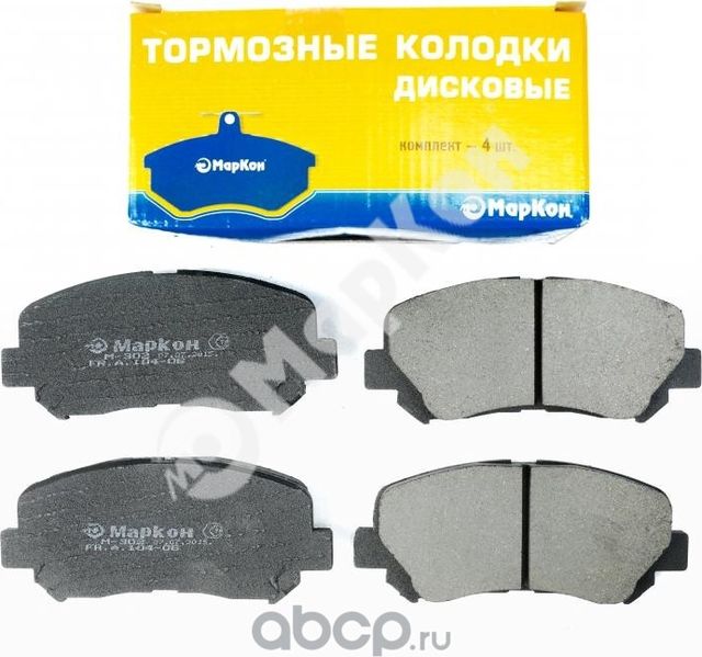 Колодки тормозные дисковые к-т передние MAZDA CX-5 (Markon). Артикул 44600158