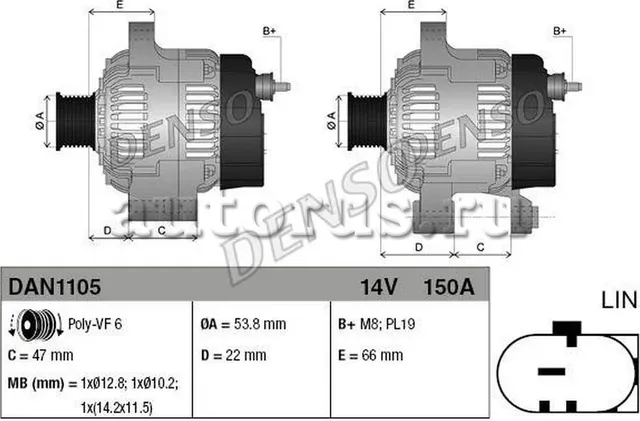 Генератор 14V 150A (Denso). Артикул DAN1105