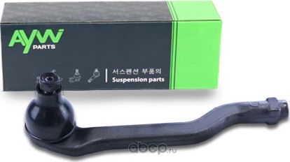 Рулевой наконечник R RENAULT DUSTER 12 (Aywiparts). Артикул AW1310146R