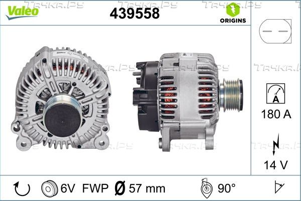 Генератор Valeo Origins New для Skoda Superb II 2008-2015. Артикул 439558