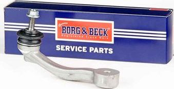 Стойка (тяга) стабилизатора Borg & Beck передняя правая/левая для Jaguar F-Type I 2012-2026. Артикул BDL6787