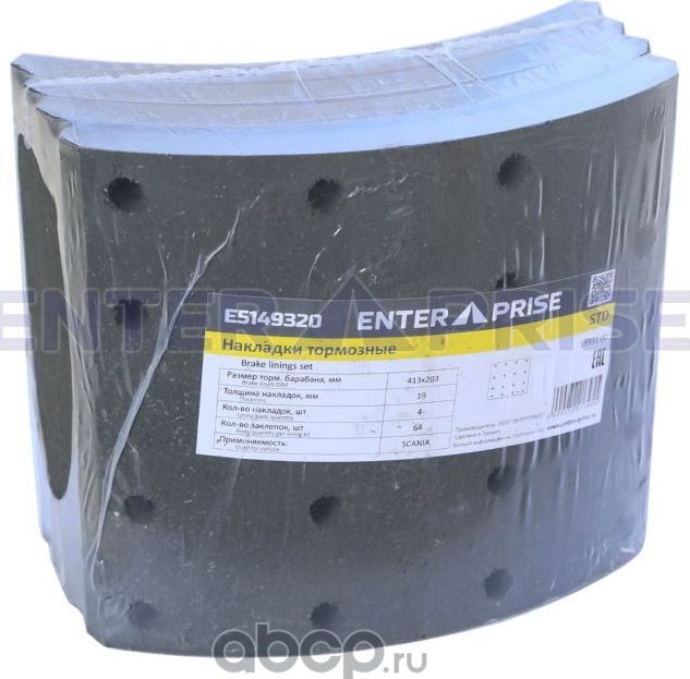 Накладки тормозные 19932 задние 413*203 Scania 3s (Enterprise). Артикул E5149320