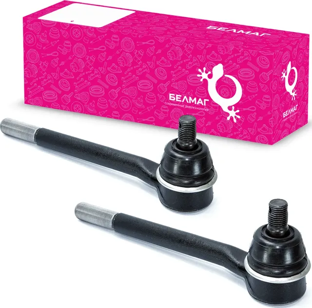 Наконечник рулевой тяги ВАЗ 2123 внутр. (к-т 2 шт.) Оригинал Белмаг (Belmag). Артикул BM0127