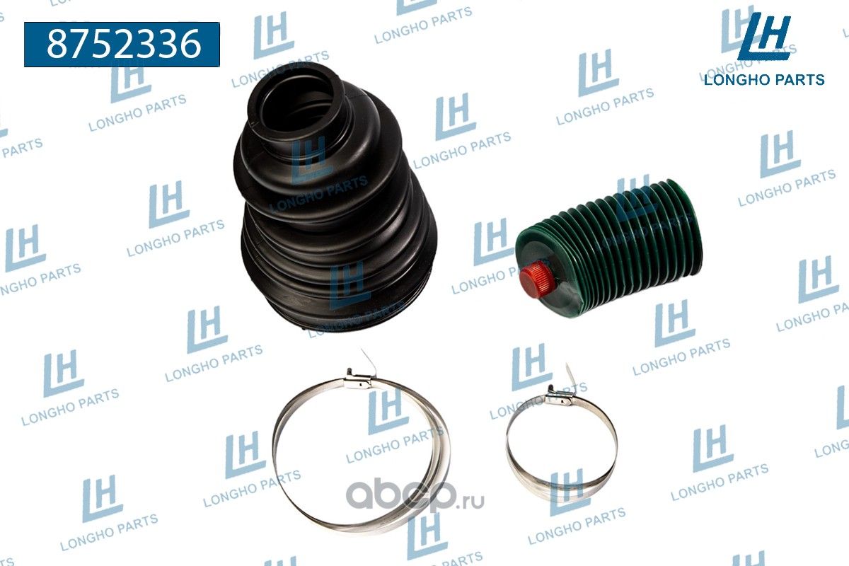 Пыльник шруса наружного (Longho). Артикул 8752336