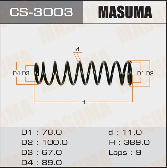 Пружина подвески Masuma задняя правая/левая для Mitsubishi Airtrek 2003-2006. Артикул CS-3003