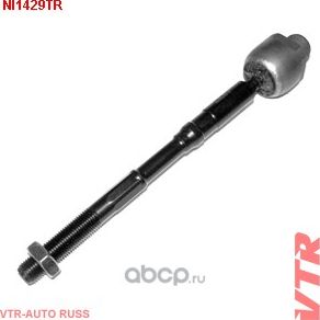 Тяга рулевая (VTR). Артикул NI1429TR