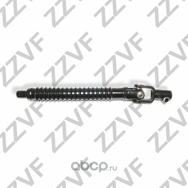 Карданчик рулевой нижний (Zzvf). Артикул ZVRK016