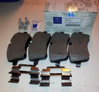 Тормозные колодки Mercedes-Benz. Артикул A0054206220