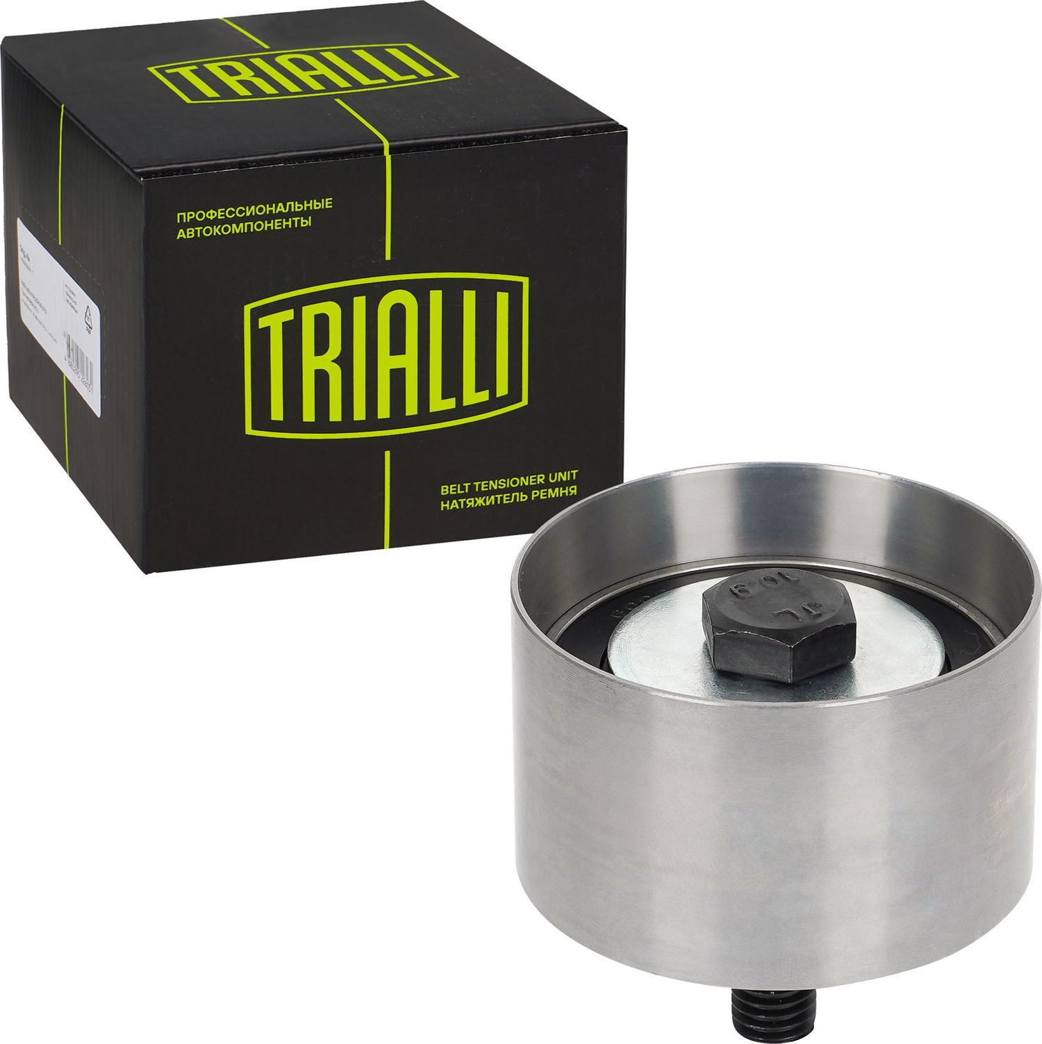 Натяжной ролик (натяжитель) ремня ГРМ Trialli. Артикул CM 104