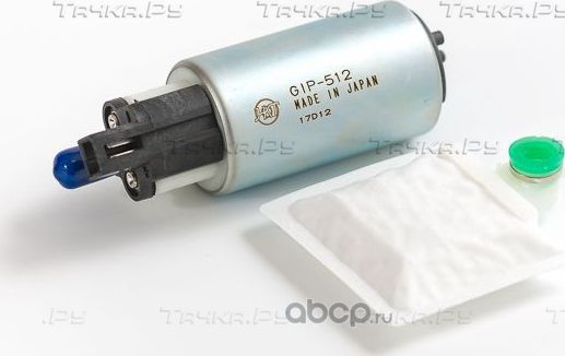 Бензонасос (топливный насос) HKT. Артикул GIP512