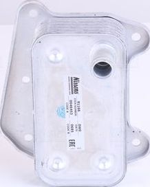 Радиатор масляный (маслоохладитель) для двигателя Nissens (алюминий). Артикул 91166