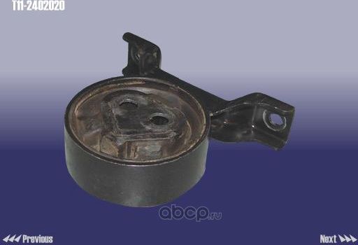 Подвесной подшипник карданного вала Chery. Артикул T112402020