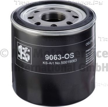 Масляный фильтр Kolbenschmidt для Isuzu Elf (N-Series) V (NHR6_, NKR6_, NKR7_, NKS7_) 1998-2002. Артикул 50019063