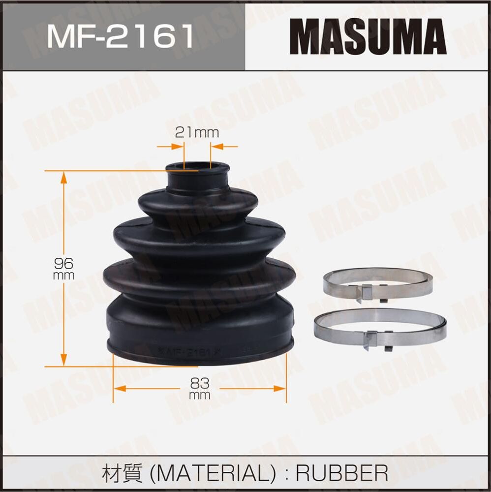 Пыльник шруса (комплект) Masuma. Артикул MF-2161