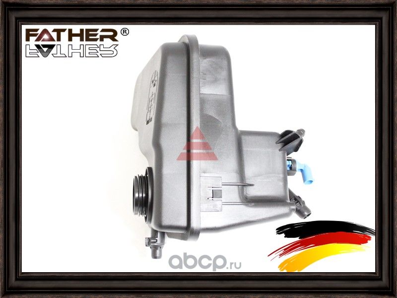 Бачок расширительный (Father). Артикул F2229R79