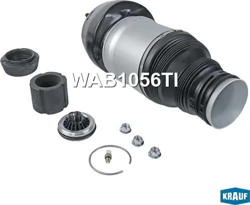 Пневмобаллон (Krauf). Артикул WAB1056TI